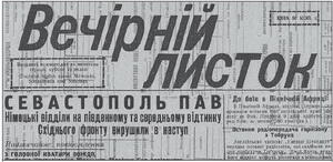 0201i497-6eac-300x146.jpg