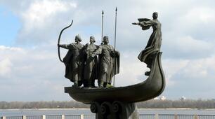 Додатковий матеріал. Кросворд « Скульптура»