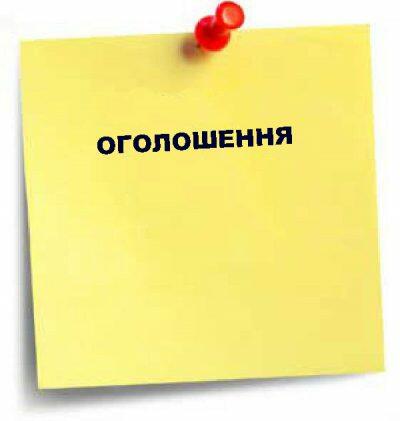 0201i591-bf0e-400x421.jpg