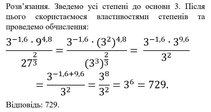 0201i5en-6608-681x363.png