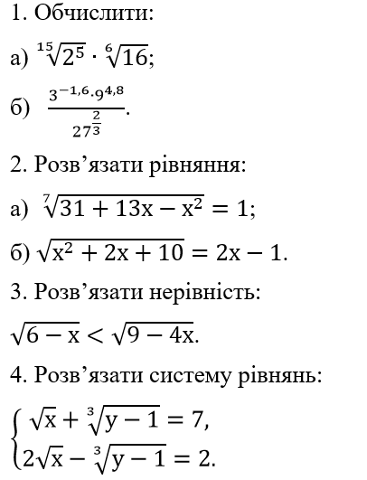0201i5xb-3d07-406x531.png