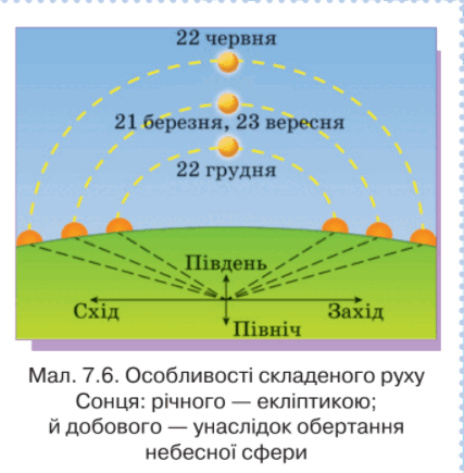 0201i92x-5ec7-427x435.png