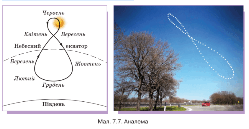 0201i93f-7d7c-844x439.png