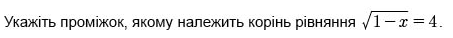 0201i9jt-cb44-643x54.png