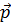 0201ia23-e2cc-11x25.png