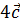 0201ia59-b7d8-20x25.png