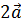 0201ia5b-7221-21x25.png