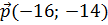 0201ia5n-bda4-108x25.png
