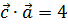 0201ia9s-f108-68x25.png