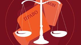 Школярі про свої права та обов'язки