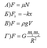 0201ibep-8ce8-160x163.png