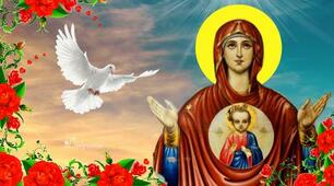 10 грудня велике свято — день ікони Пресвятої Богородиці «Знамення». Що потрібно зробити в цей день