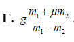 0201ibpg-ef9e-109x62.png
