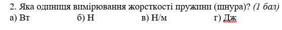 0201ibur-e4b6-557x60.png