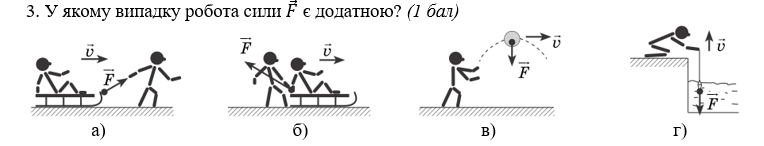 0201ibv9-fdd8-764x146.png