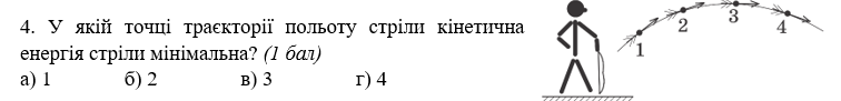 0201ibvo-ee20-756x91.png