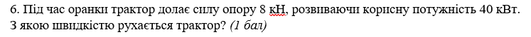0201ibwa-9e33-747x53.png