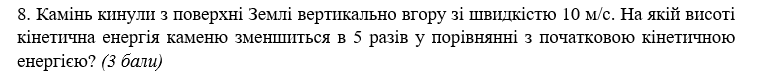 0201ibx0-ef64-757x78.png