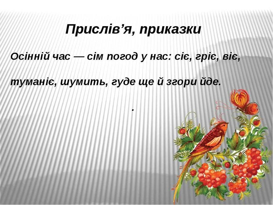 0201icee-add5-940x705.jpg