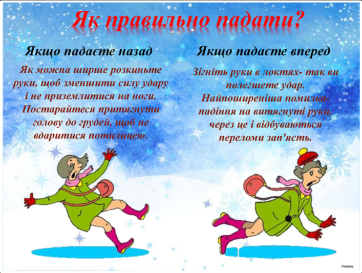 0201iche-b14c-707x533.png
