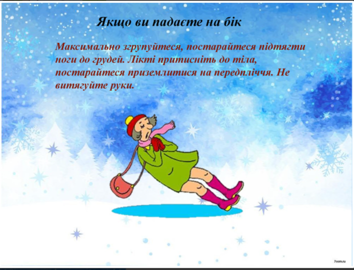 0201ichh-edae-708x541.png