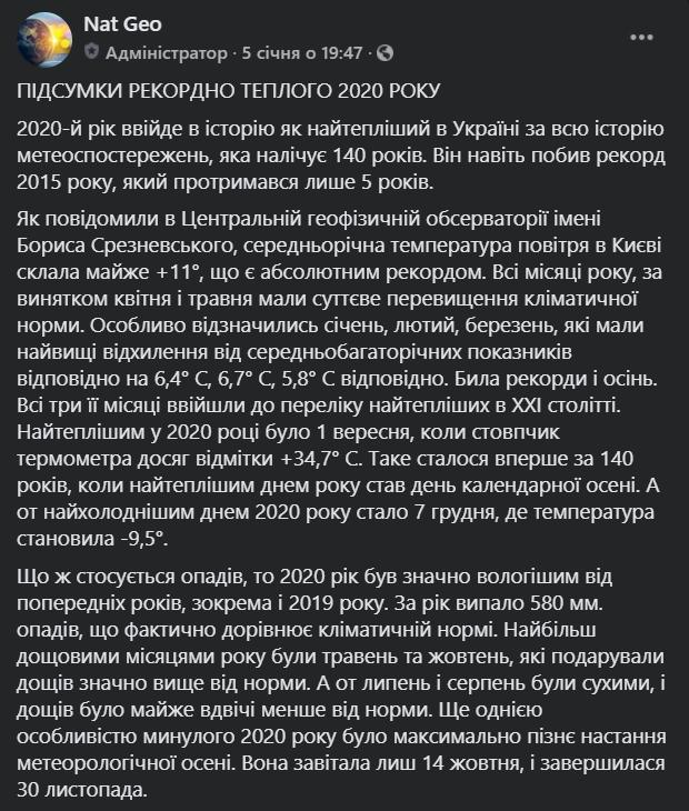 0201id33-7991-620x730.png