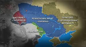 Окупаційний режим в Україні 
