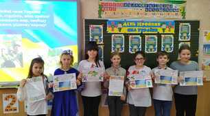 День Збройних сил України