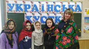 #Одягни_українську_хустку