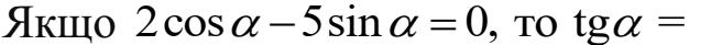 0201if10-9f26-646x41.png