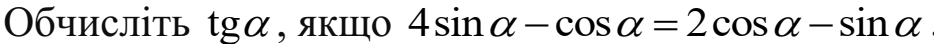 0201if1d-6f66-934x44.png
