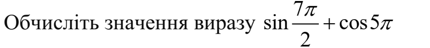 0201if2e-bc42-843x95.png