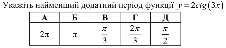 0201if2y-2f99-940x202.png