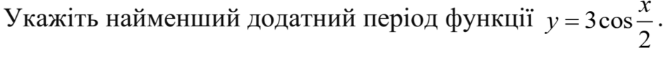 0201if3q-3030-940x82.png
