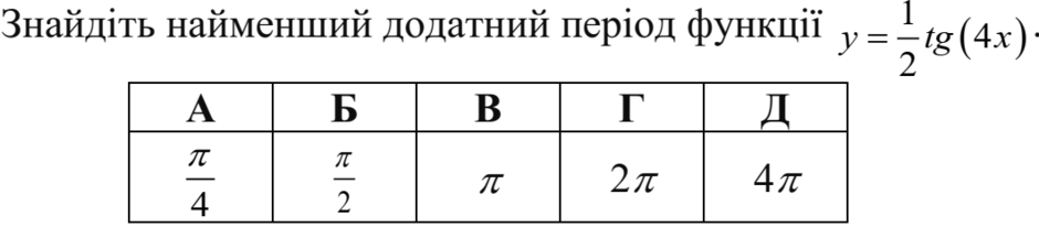 0201if5p-f2e7-940x206.png