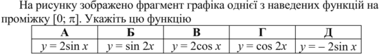 0201ifhz-a546-555x82.png
