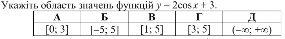 0201ifns-010e-940x129.png