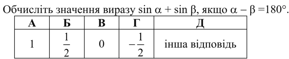 0201ifyg-9573-940x194.png