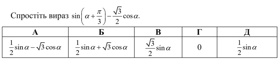0201ig35-a8c2-940x211.png