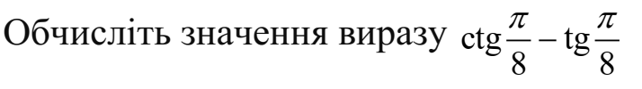 0201ig3o-dc05-714x100.png