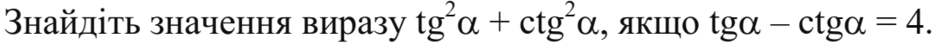 0201ig5h-3faa-940x45.png