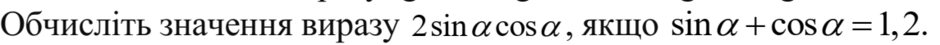 0201ig5n-a6f5-940x45.png