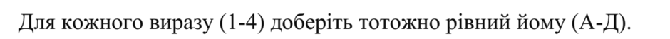 0201igav-1649-940x55.png