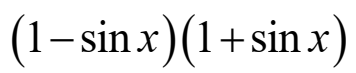 0201igba-bfd9-356x73.png
