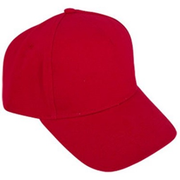 0201ih44-9e94-255x255.png
