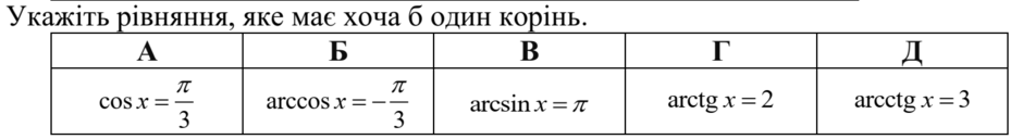 0201ihhd-f858-940x128.png