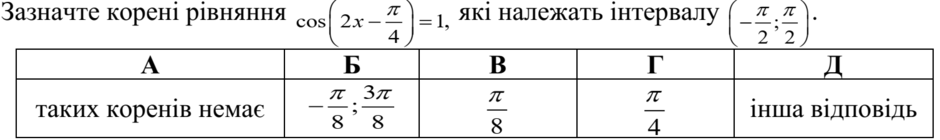 0201ihji-eeb6-940x140.png