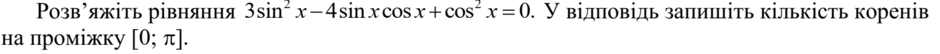 0201ihle-fb59-940x54.png