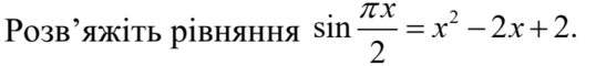 0201ihme-27fc-538x60.png