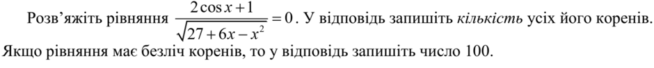 0201ihmp-01fb-940x98.png